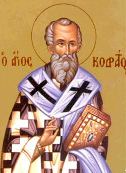 Икона Апостола Кодрата