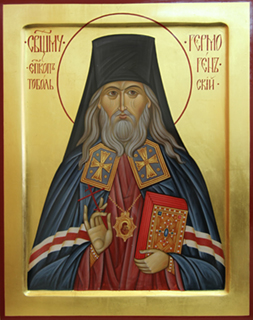 Икона священномученика Гермогена, епископа Тобольского