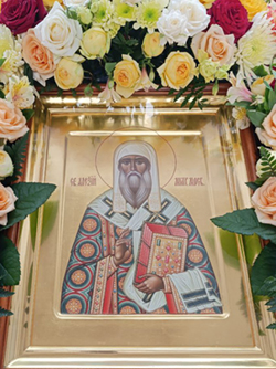 Икона святителя Алексия Московского